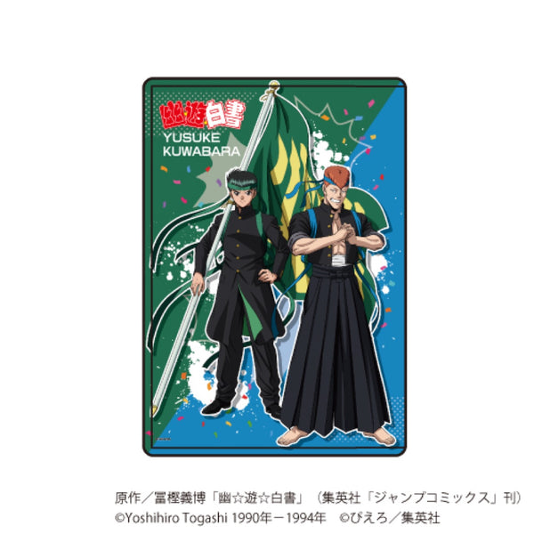 「幽☆遊☆白書」キャラクリアケース07/応援団ver. 浦飯幽助&桑原和真